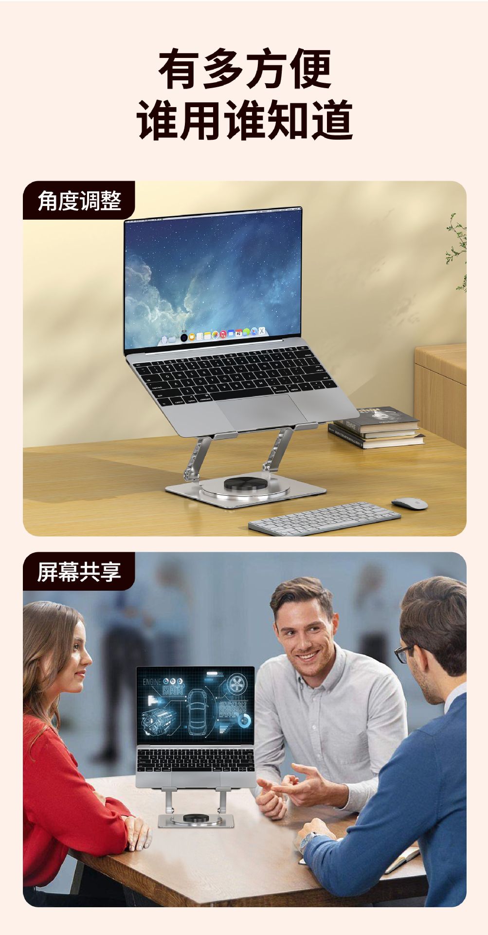 详情页_03.jpg