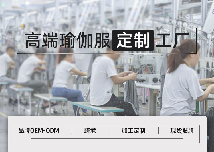 定制(1)