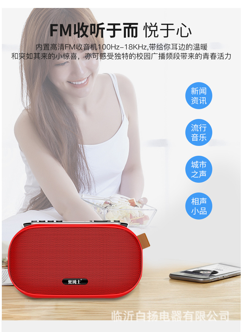 详情图05.jpg