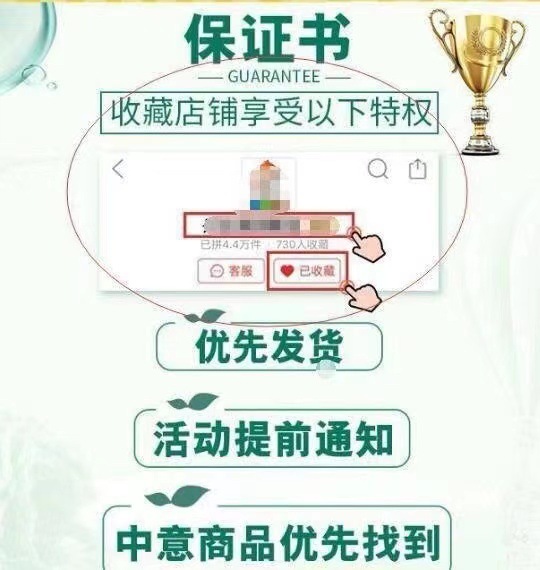 微信图片_20210317031913