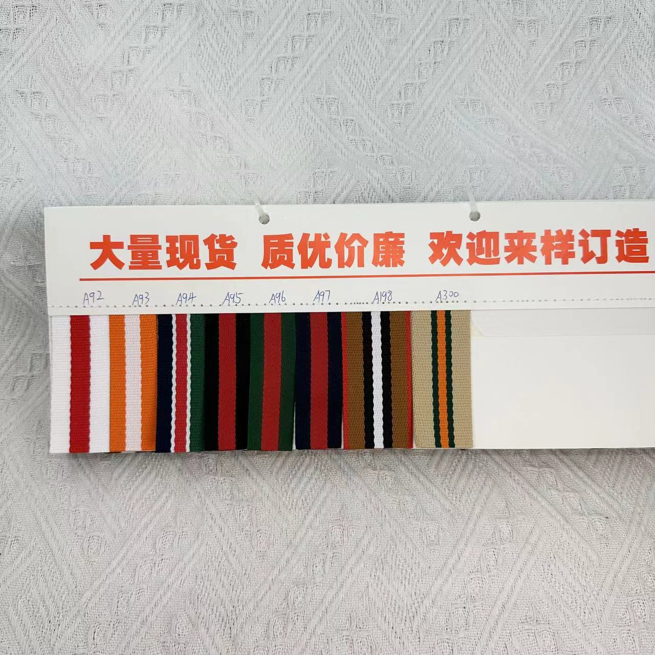 微信图片_20240307165551