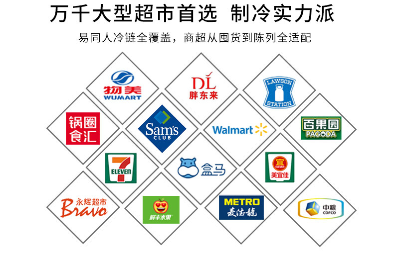 790-详情-工厂_03.jpg