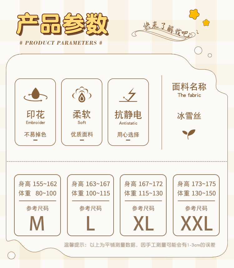 a9fe9bf9-b0f7-4ffc-af21-6b5a0d18ee9c.jpe