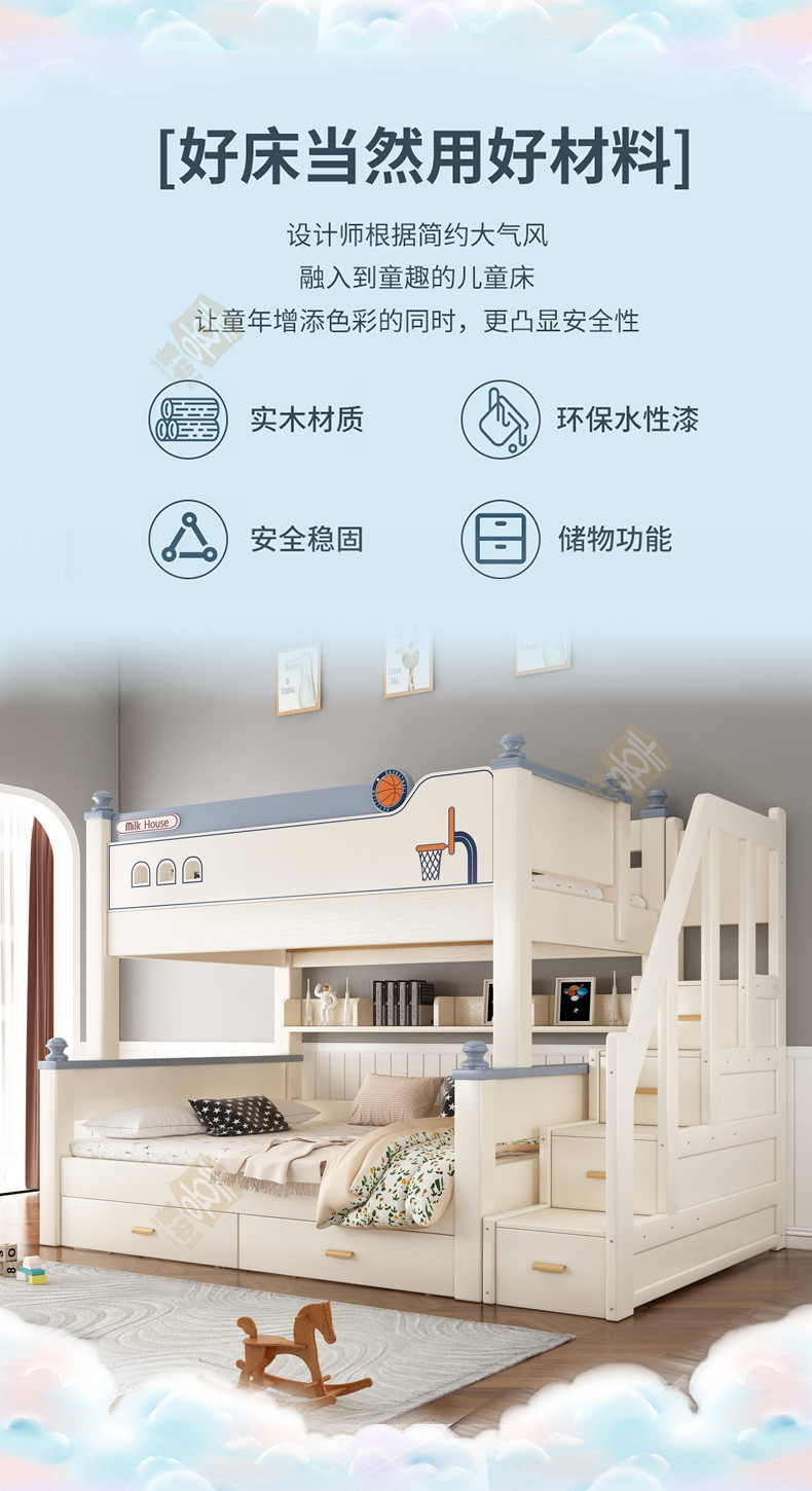 蓝色+白详情_02.jpg