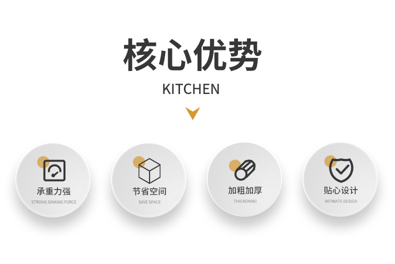 详情_03.jpg?x-oss-process=image/format,png
