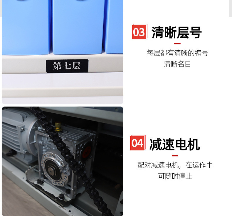 详情_12.png