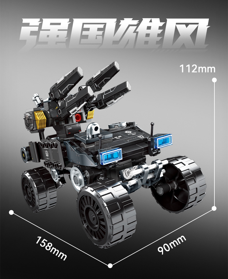107507-详情页_11.jpg