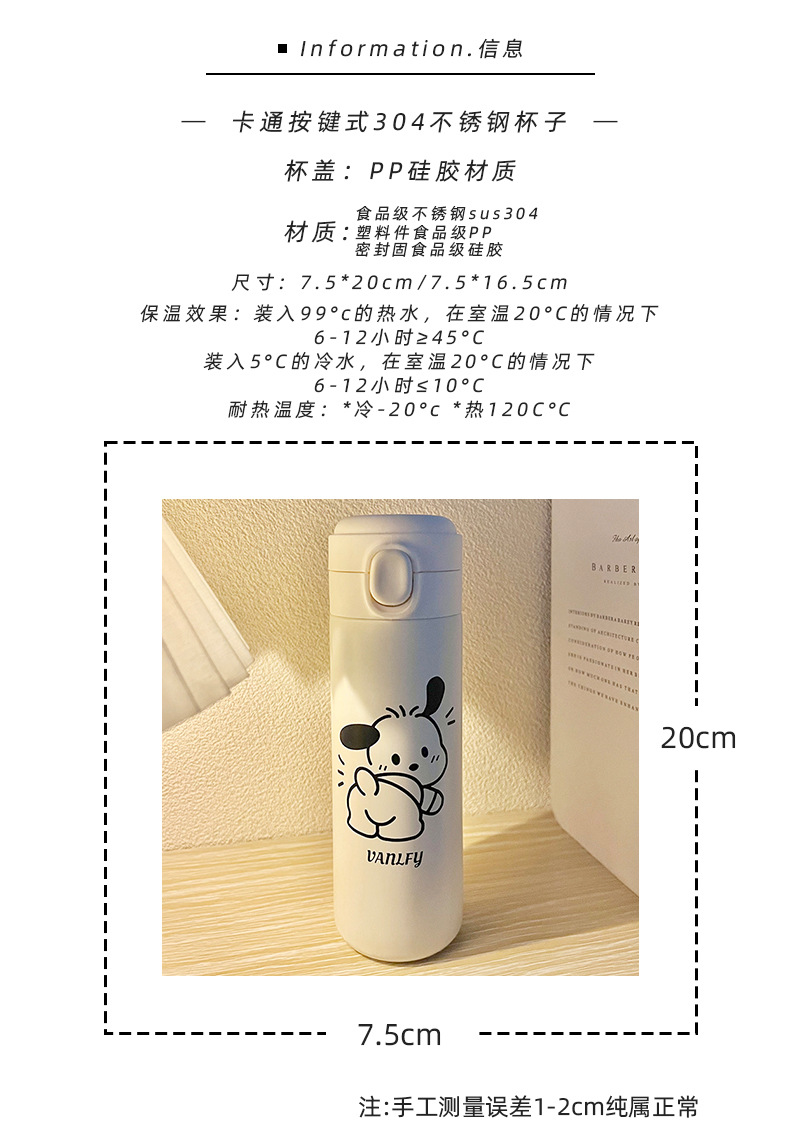 恋心详情页_02.jpg