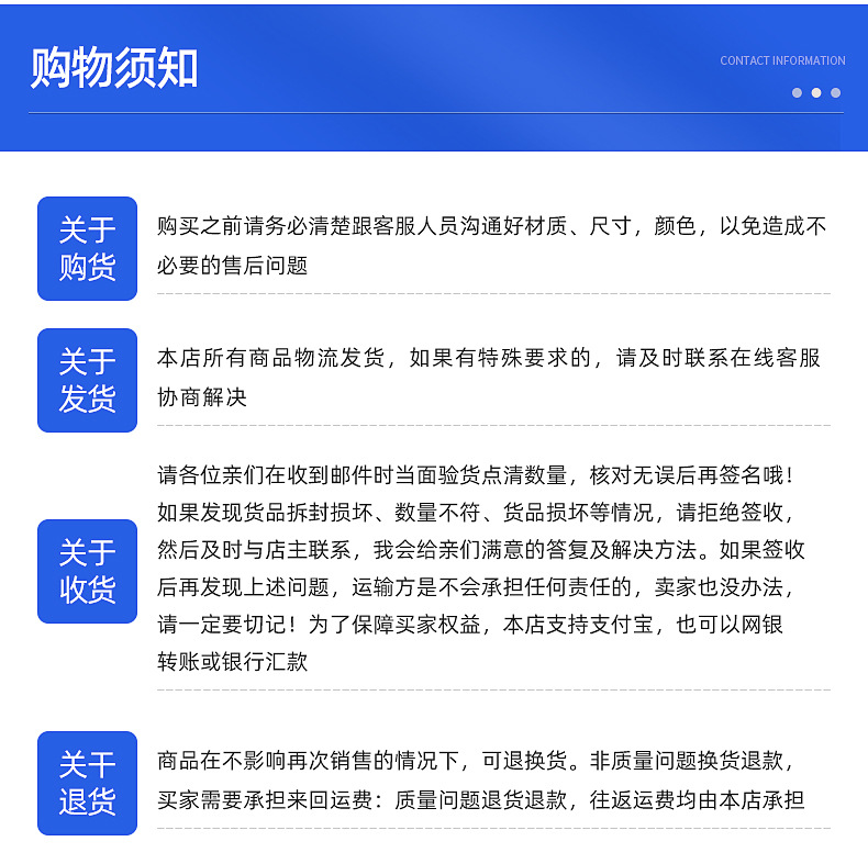 四方柄梅花批_24