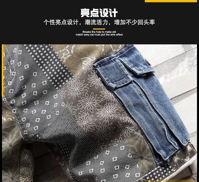 详情图_2.jpg