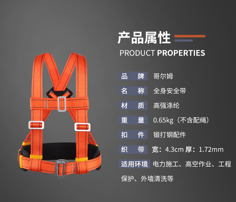 详情_03.jpg