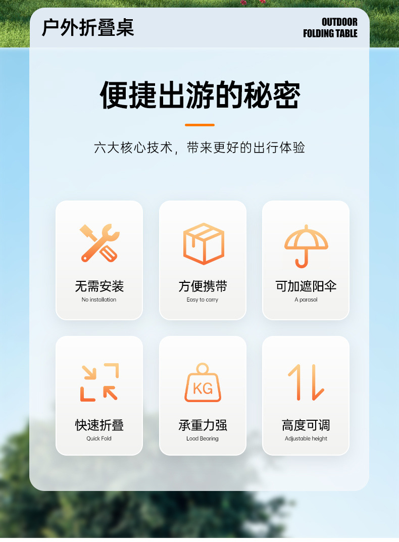 9e7cbe95-40cd-4a39-92c9-c9a69482bbbe.jpe