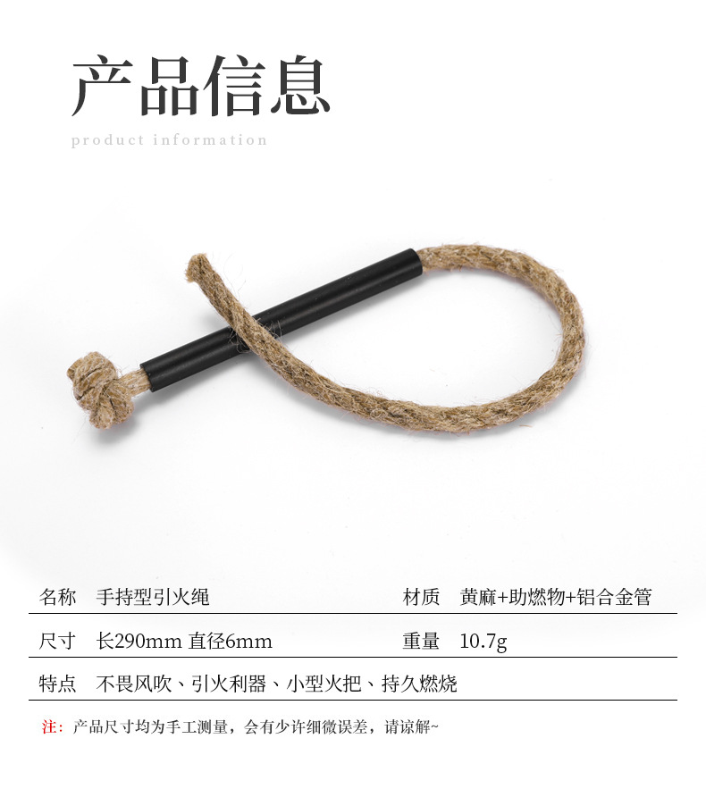 详情_15.jpg