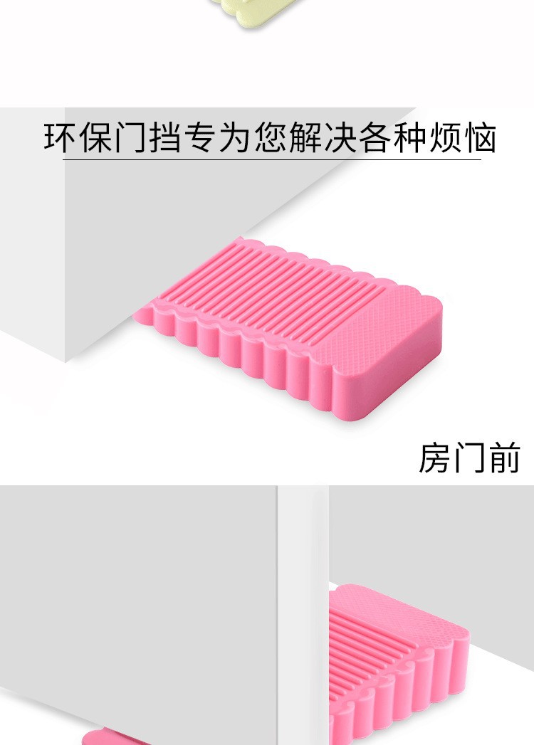详情2.jpg