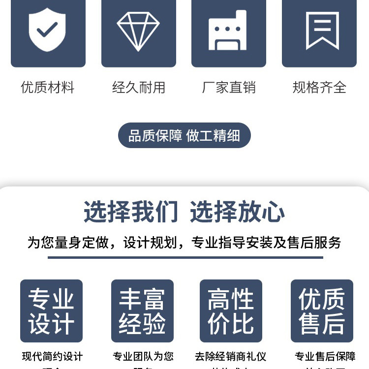 数控切条机详情图_03.jpg