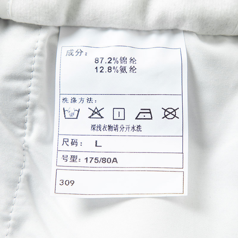 686A6977.JPG