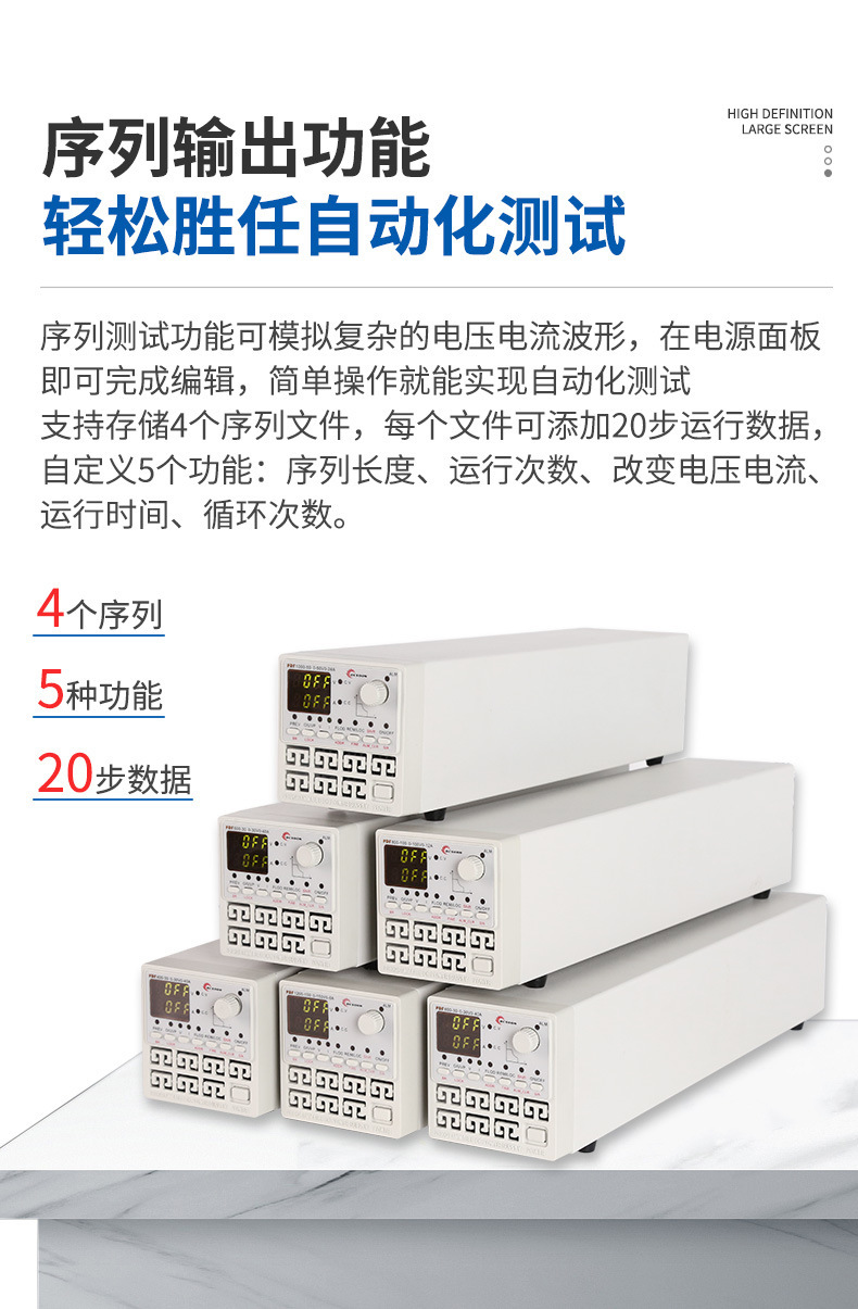 3-PDF可编程_09