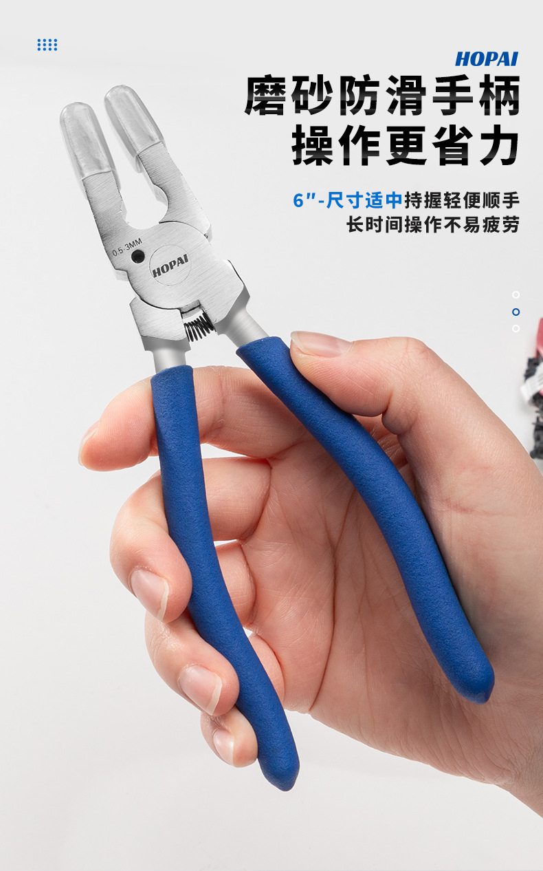 详情页_04.jpg