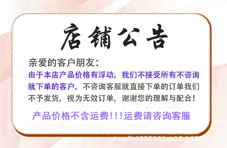 5548570568c3922d45e9b7d49cdb83