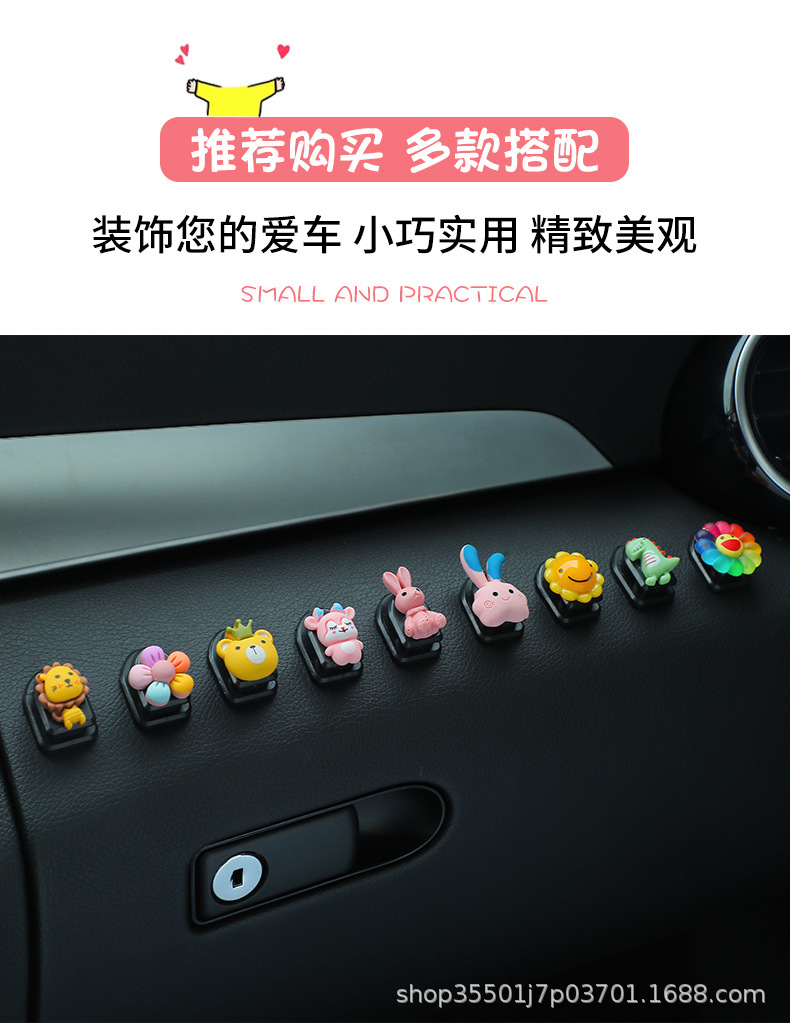详情图_6.jpg
