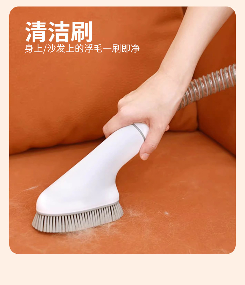 商品详情图_宠物多功能理毛器合一功能头低噪音强吸力清理器便携