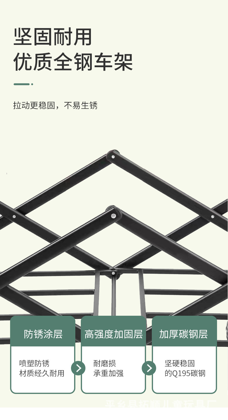 露营推车_05.jpg