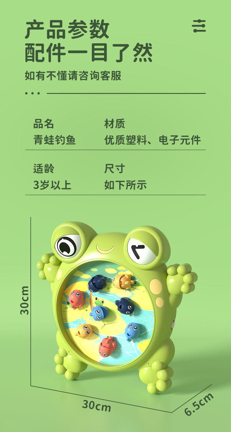 详情图片_10.jpeg
