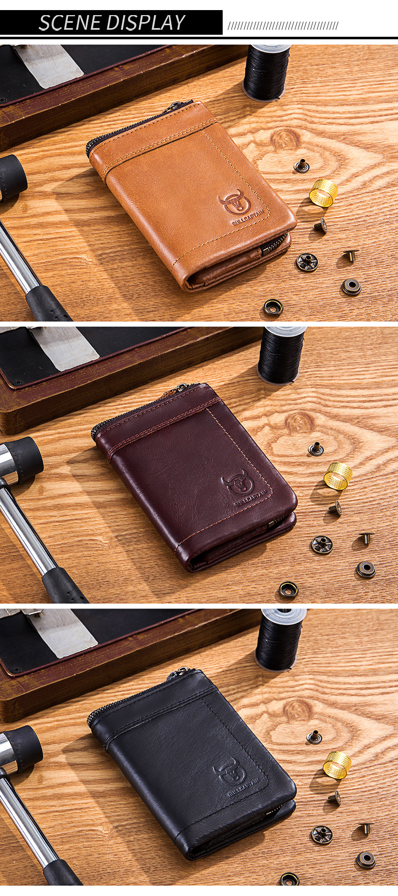 钱包051英文详情切片_05