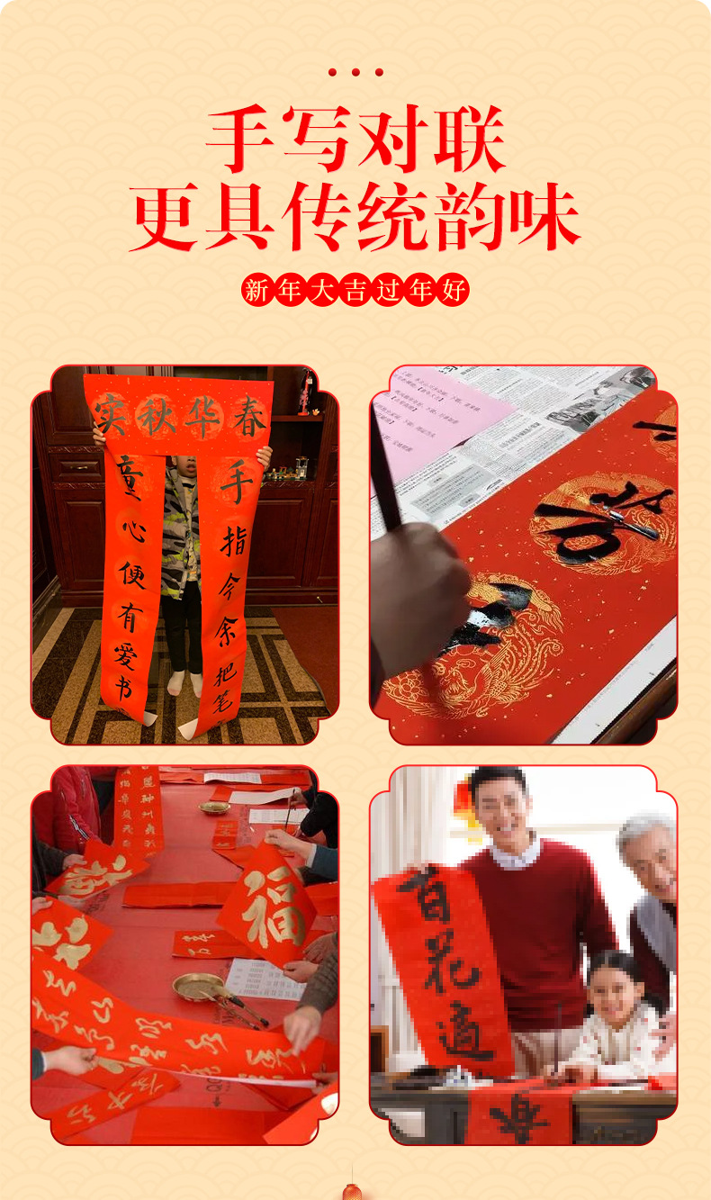 详情_07.jpg