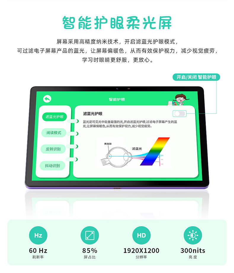 6877详情_04.jpg