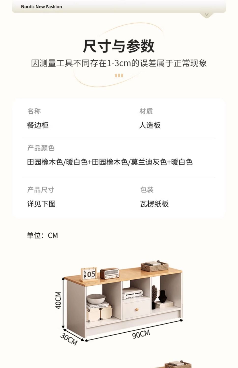 8e97a2c3-584d-4407-a130-3c65dad25aed.jpe