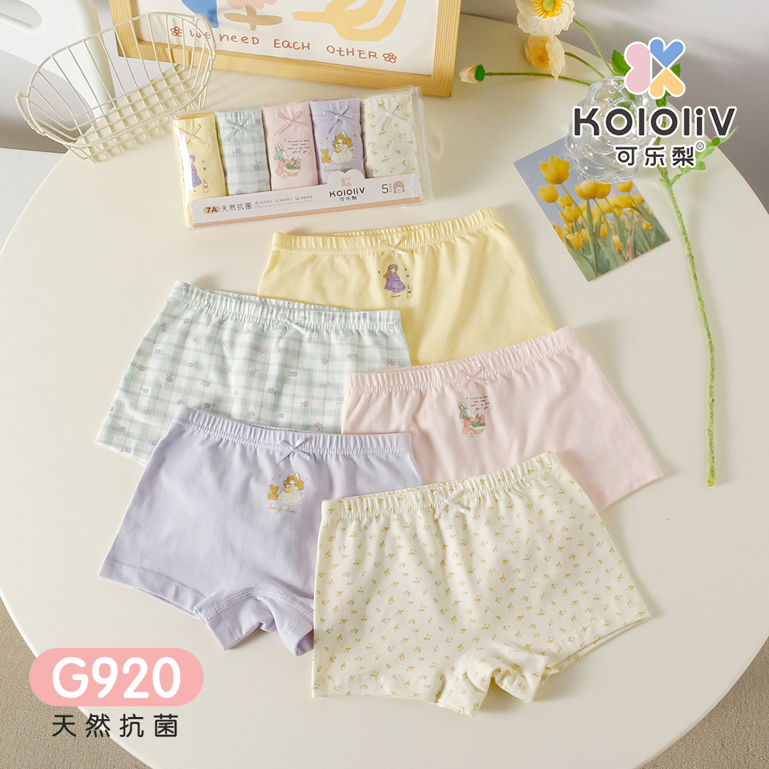 730c8878e54bbf6cc9342a82ad8bd3