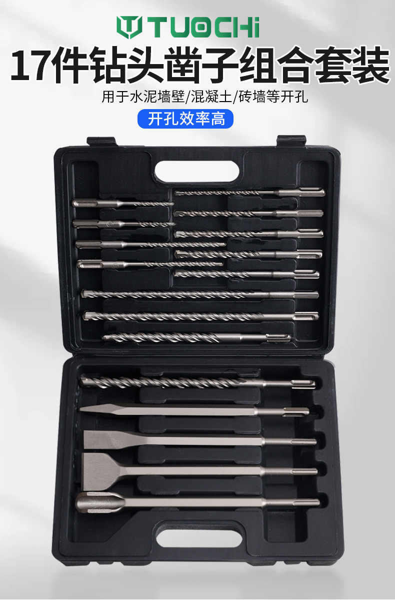 790详情_01.jpg