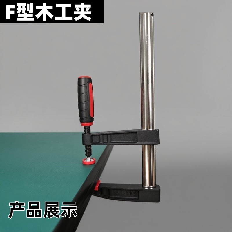 jimeng-2025-08-04-6052-帮我把背景改成