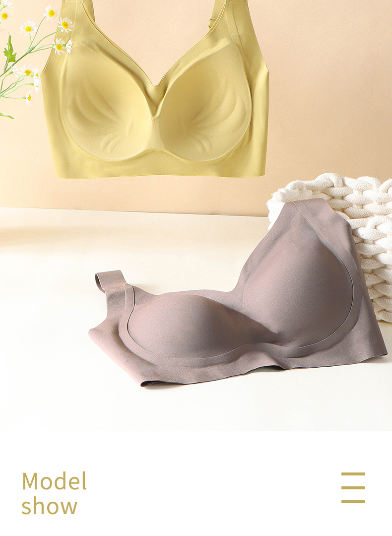 无痕内衣_20.jpg