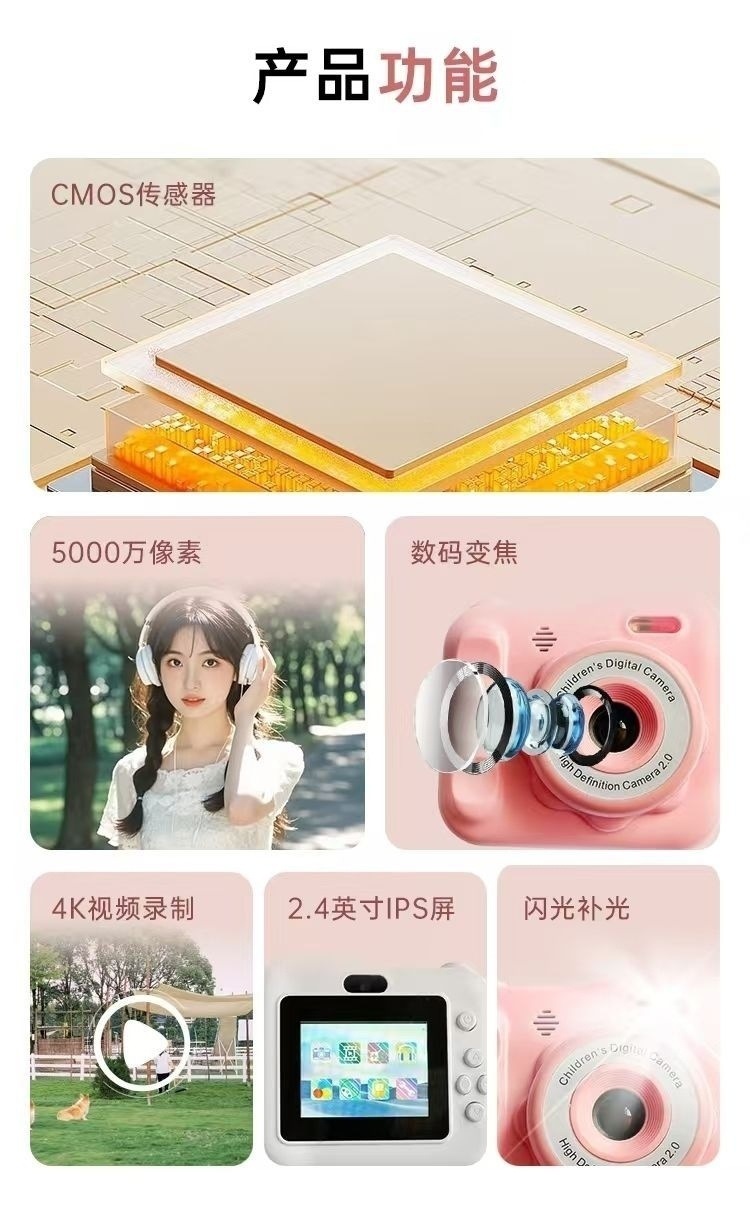 74f8d7f7-0431-470e-9e49-d06179d0ca37.jpe