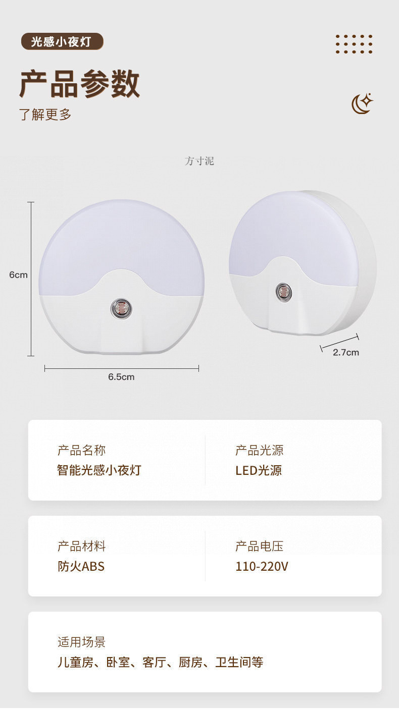 c69e0c63-4e19-47f4-9f24-c1415e8d5287.jpe