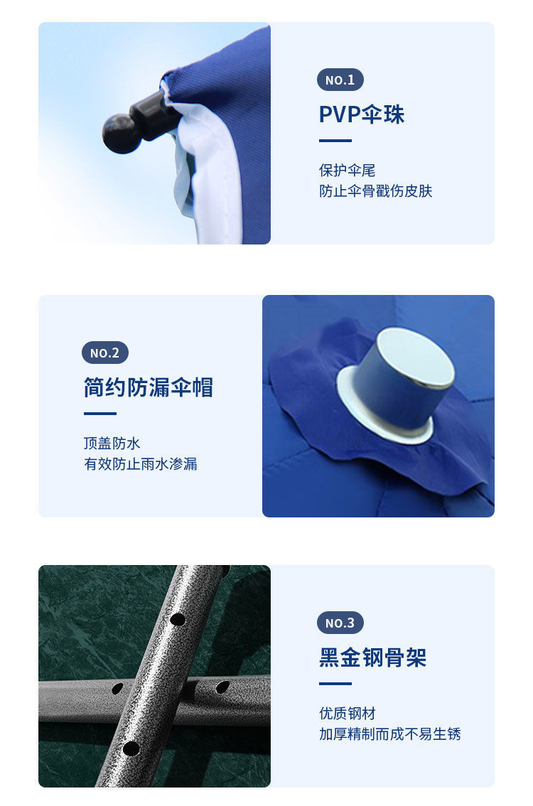 9d009075-c8f1-4d27-b118-be654ac3fa9a.jpe