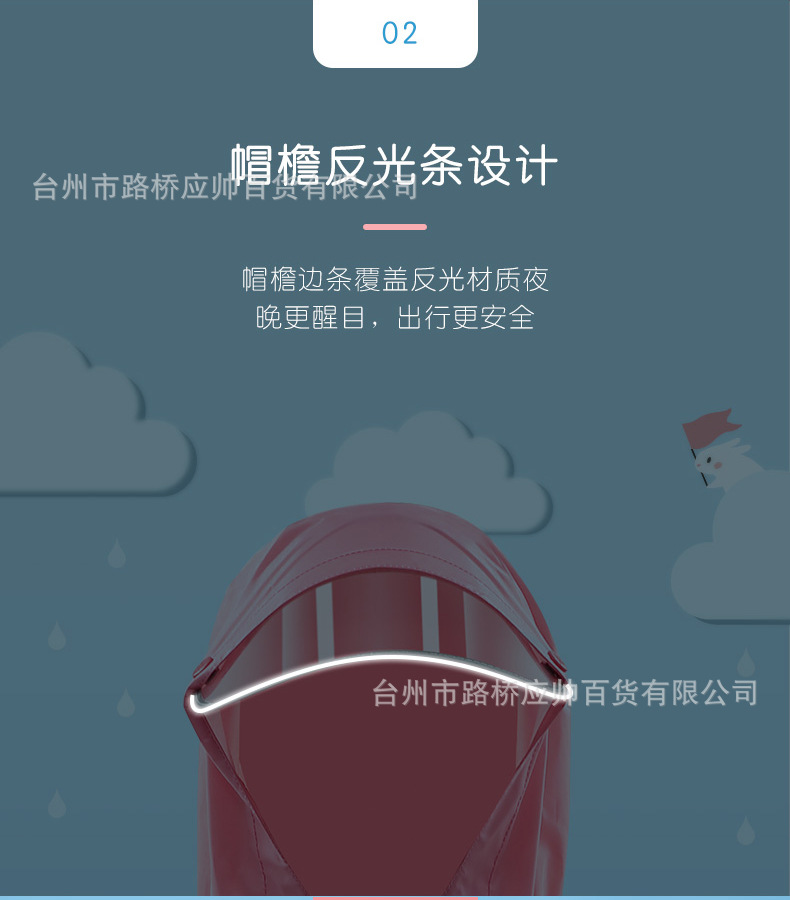 O1CN01ZAou4Y20pKjFprvSK___8328