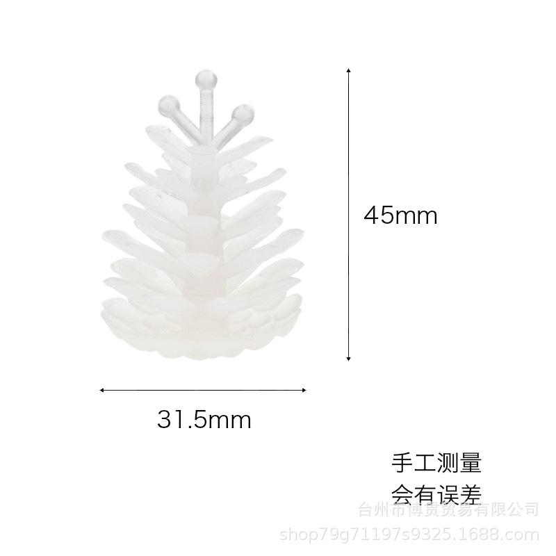 大松花尺寸