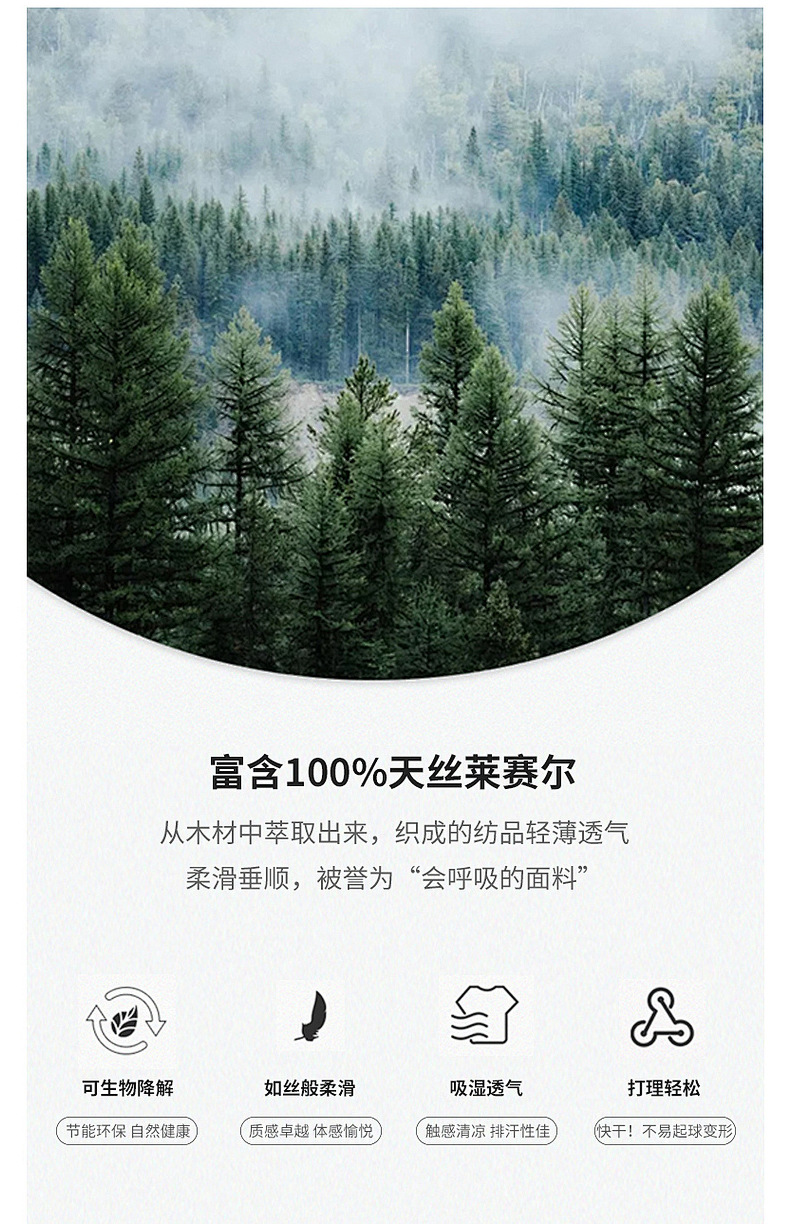 3a02b44a-1fd7-4415-b98e-85afac6964362024