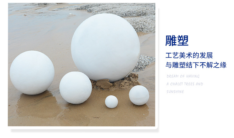 详情_13