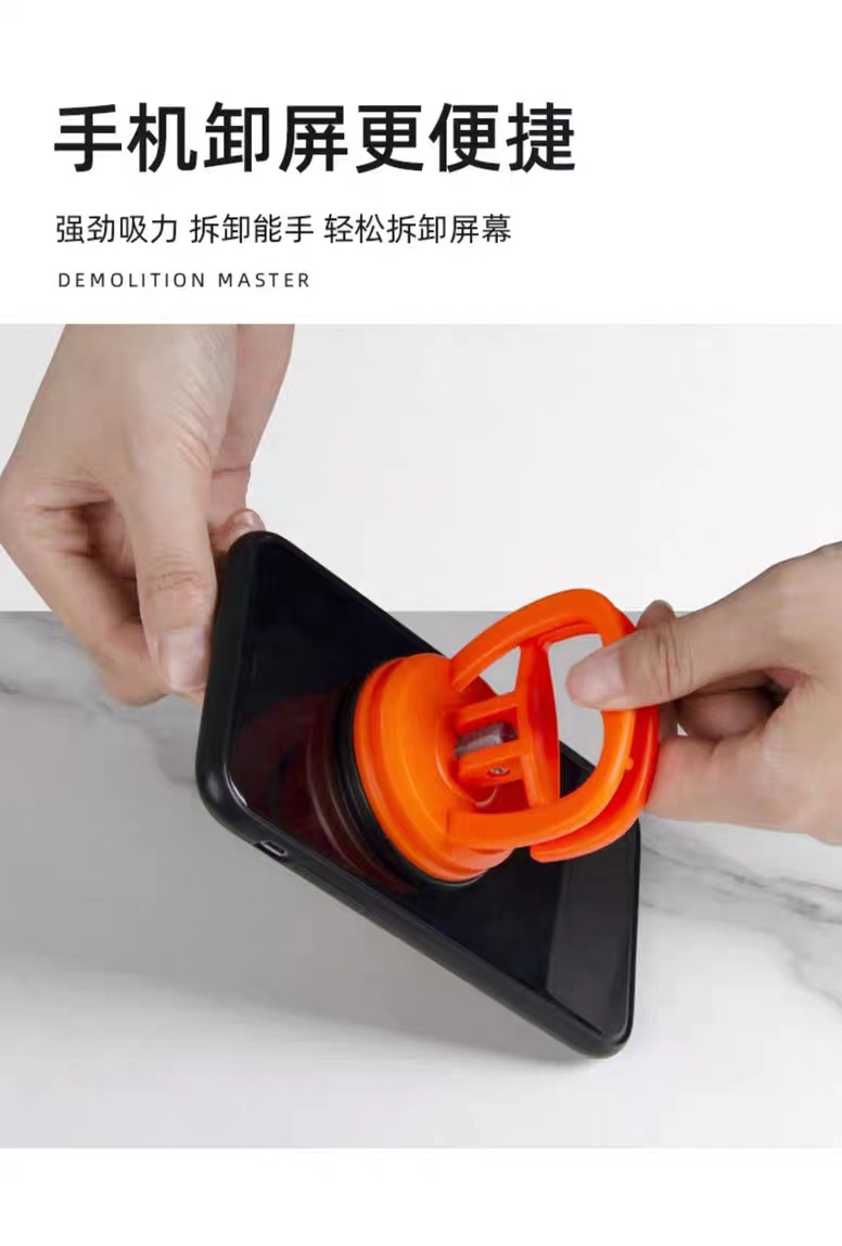 微信图片_20230726174106