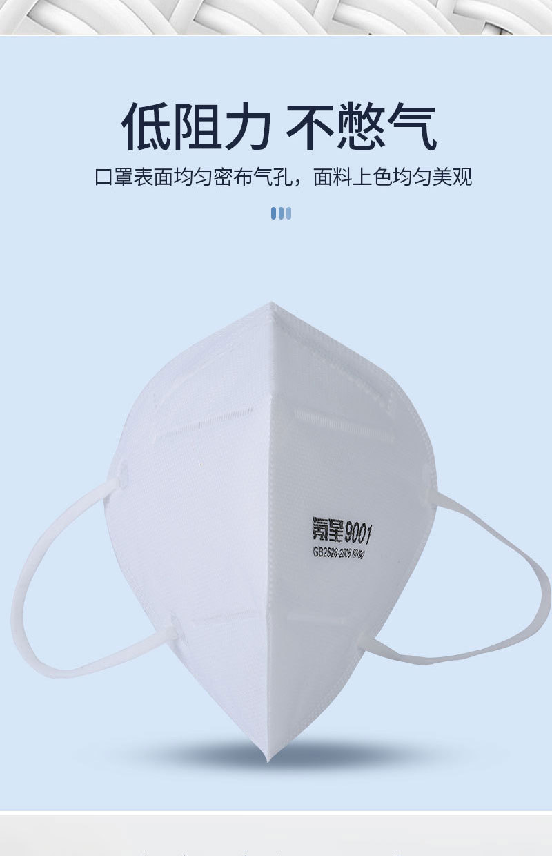描述图3.jpg