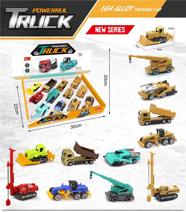 01.jpg?x-oss-process=image/format,png