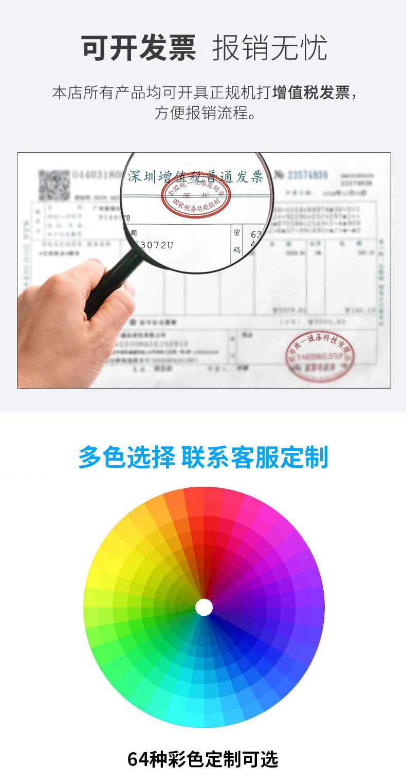 详情页_06.jpg