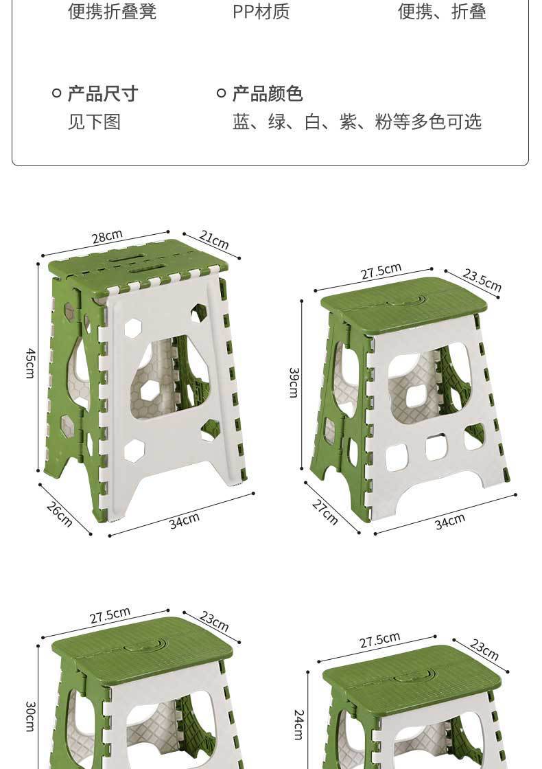 详情_12