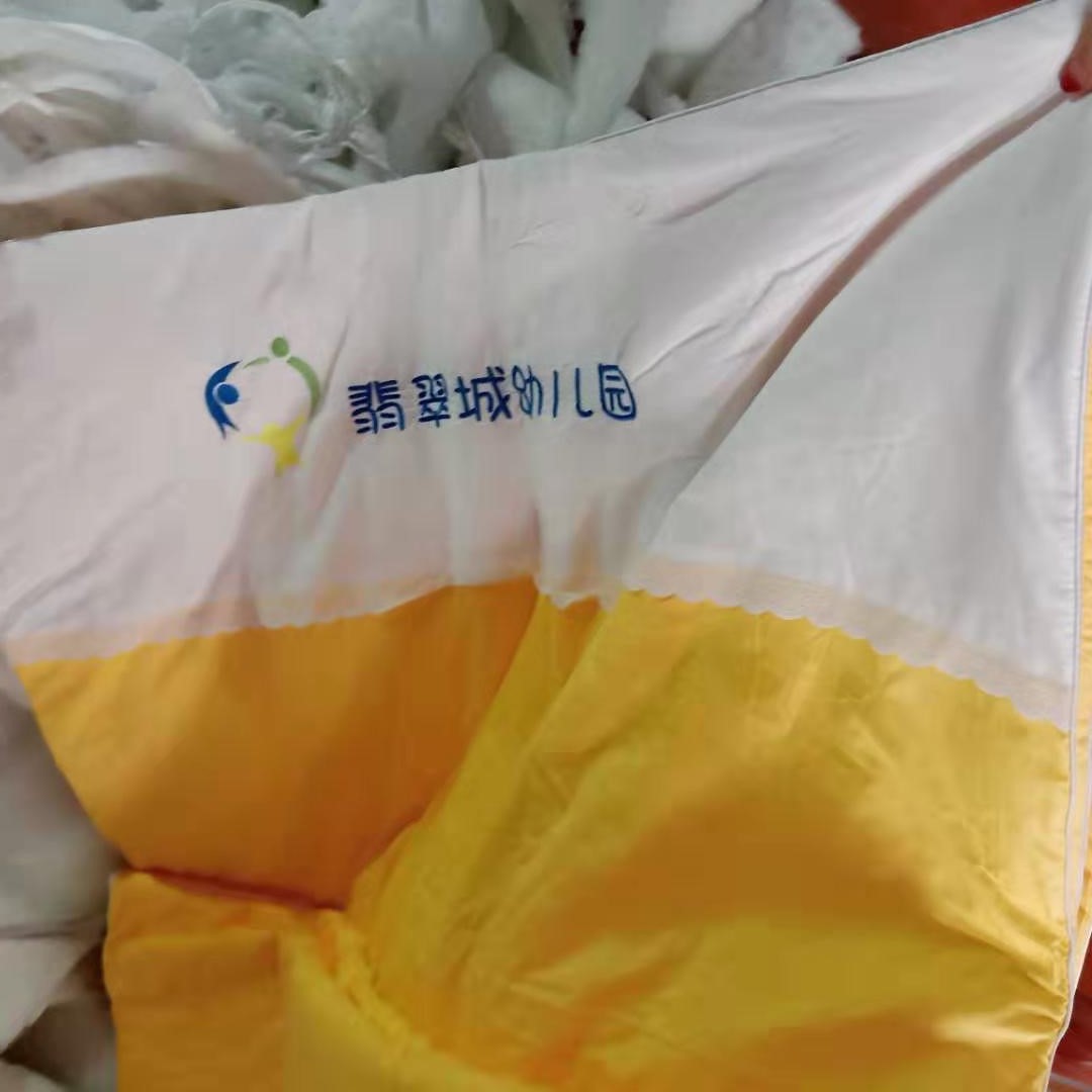 微信图片_20190902130335