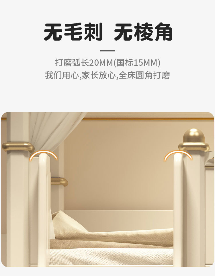 e01391c7-4b72-4064-ad02-3cf730e90842.jpe