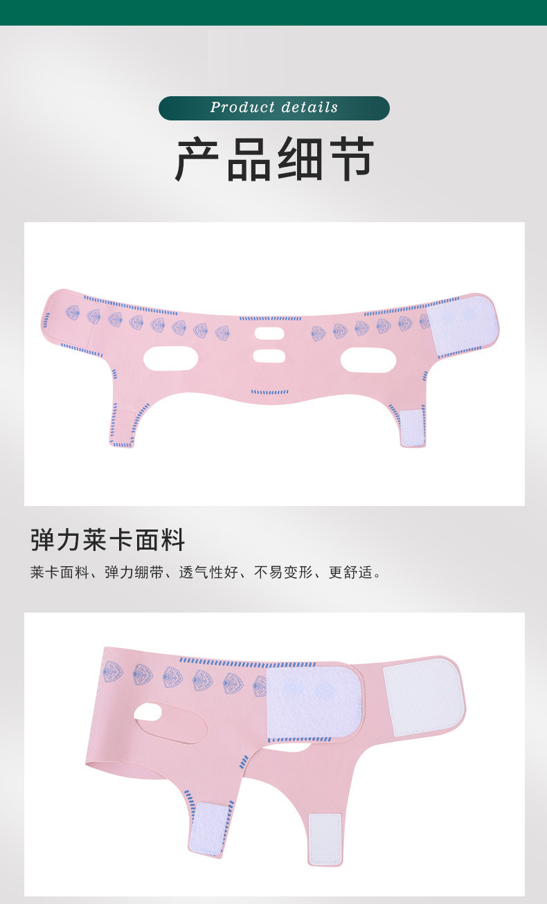 081详情4 没品牌.jpg
